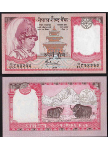 NEPAL 5 Rupees 2002 Fds